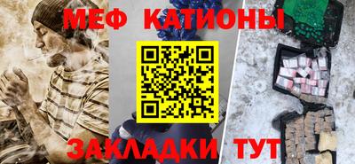 Альфа ПВП Лесосибирск