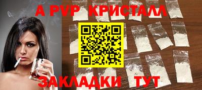 прущие грибы Ликино-Дулёво