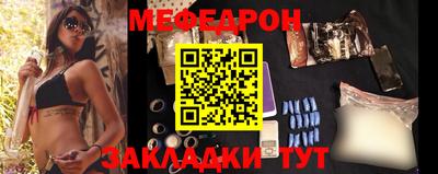 прущие грибы Ликино-Дулёво