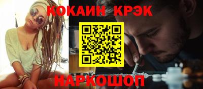 Альфа ПВП Лесосибирск