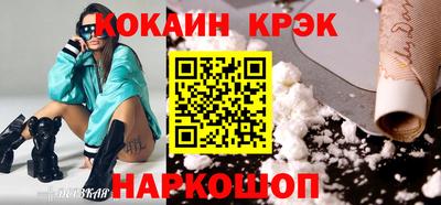 прущие грибы Ликино-Дулёво