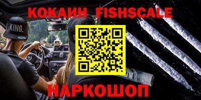 прущие грибы Ликино-Дулёво
