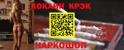 прущие грибы Ликино-Дулёво