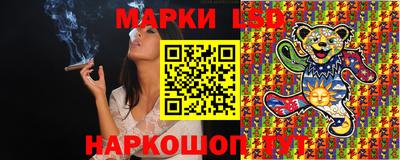 Альфа ПВП Лесосибирск