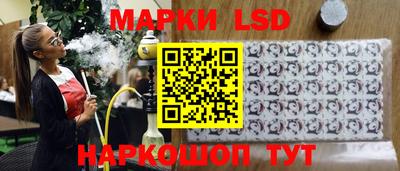 мефедрон мука Ливны