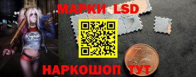 мефедрон мука Ливны