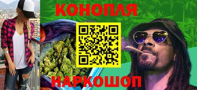 мефедрон мука Ливны