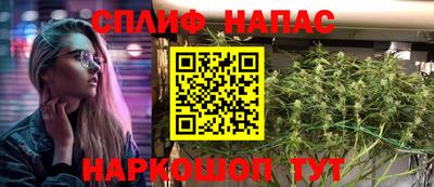 Альфа ПВП Лесосибирск
