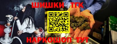 прущие грибы Ликино-Дулёво