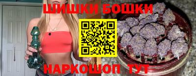 прущие грибы Ликино-Дулёво