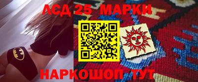 мефедрон мука Ливны