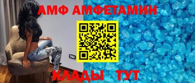 Альфа ПВП Лесосибирск
