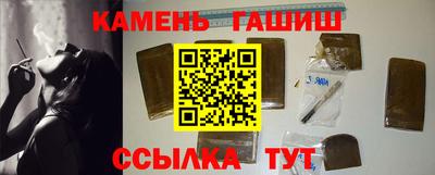 прущие грибы Ликино-Дулёво