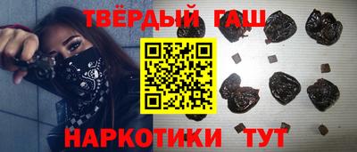 мефедрон мука Ливны