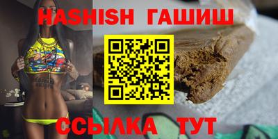 прущие грибы Ликино-Дулёво