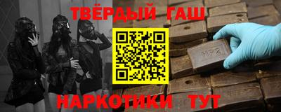 мефедрон мука Ливны
