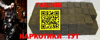 Альфа ПВП Лесосибирск