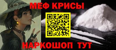 прущие грибы Ликино-Дулёво