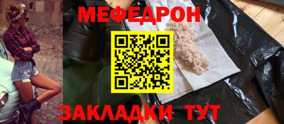 Альфа ПВП Лесосибирск