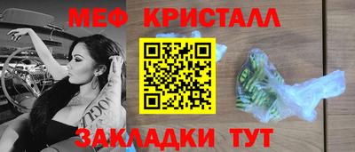 Альфа ПВП Лесосибирск