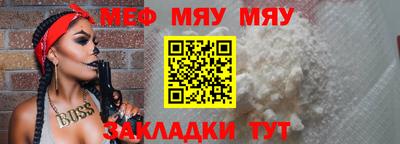 прущие грибы Ликино-Дулёво
