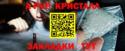 прущие грибы Ликино-Дулёво